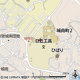 茨城県立日立工業高等学校周辺の地図
