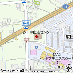 長野県赤十字血液センター　献血推進課周辺の地図