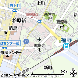 富山県南砺市福野新町666周辺の地図