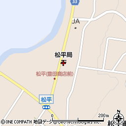 松平郵便局周辺の地図