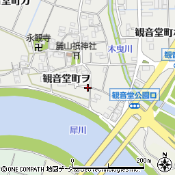 石川県金沢市観音堂町ヲ20周辺の地図