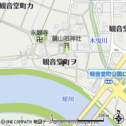石川県金沢市観音堂町ヲ26周辺の地図