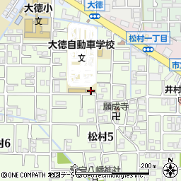 大徳自動車学校周辺の地図