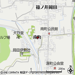 長野県長野市篠ノ井岡田南町周辺の地図