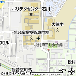 石川県庁各種学校等　金沢産業技術専門校周辺の地図