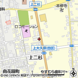 麺 吉平周辺の地図