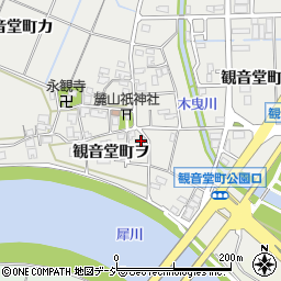 石川県金沢市観音堂町ヲ30周辺の地図
