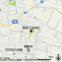 更級斗女神社周辺の地図