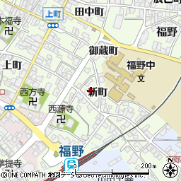 富山県南砺市福野新町1410周辺の地図
