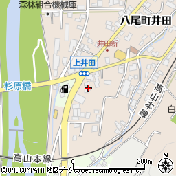 富山県富山市八尾町井田1313周辺の地図