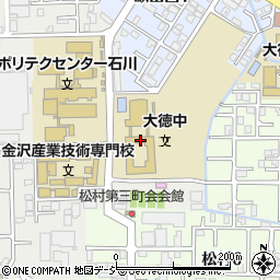金沢市立大徳中学校周辺の地図