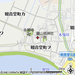 石川県金沢市観音堂町ヲ71周辺の地図