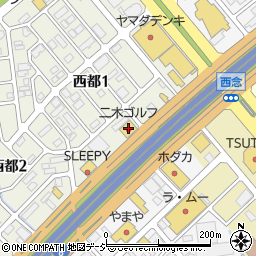 二木ゴルフ金沢店周辺の地図