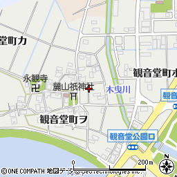 石川県金沢市観音堂町ヲ43周辺の地図