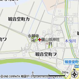 石川県金沢市観音堂町ヲ74周辺の地図