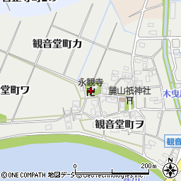 石川県金沢市観音堂町ヲ79周辺の地図