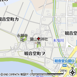 石川県金沢市観音堂町ヲ69周辺の地図