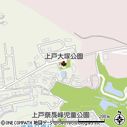 上戸大塚公園周辺の地図