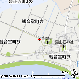 石川県金沢市観音堂町ヲ114周辺の地図
