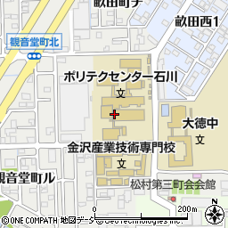 石川職業能力開発促進センター　セミナー受付周辺の地図
