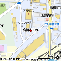 石川県金沢市高柳町１の周辺の地図