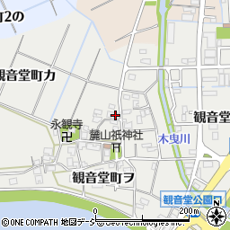 石川県金沢市観音堂町ヲ64周辺の地図