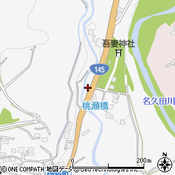 群馬県吾妻郡中之条町横尾1363周辺の地図