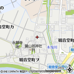 石川県金沢市観音堂町ヲ54周辺の地図