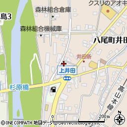富山県富山市八尾町井田1327周辺の地図