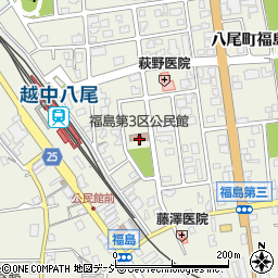 福島第３区公民館周辺の地図