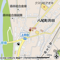 富山県富山市八尾町井田4413周辺の地図