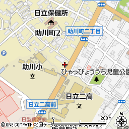 茨城県日立市助川町2丁目9-10周辺の地図