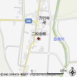 二松会館周辺の地図