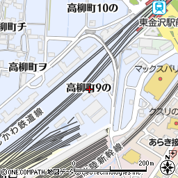 石川県金沢市高柳町９の周辺の地図