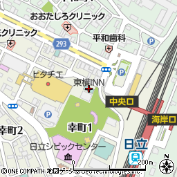 東横ＩＮＮ日立駅前周辺の地図