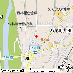 富山県富山市八尾町井田4257周辺の地図