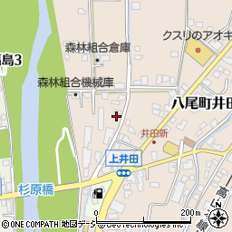 富山県富山市八尾町井田1187周辺の地図