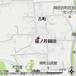 長野県長野市篠ノ井岡田1689-6周辺の地図