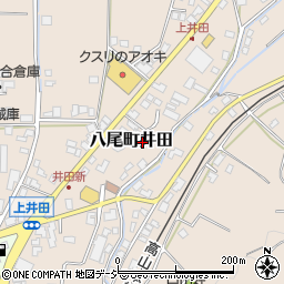 富山県富山市八尾町井田4740周辺の地図