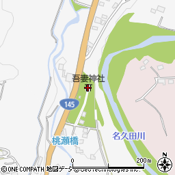 吾妻神社周辺の地図