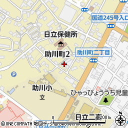 茨城県日立市助川町2丁目7-2周辺の地図