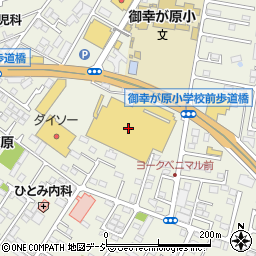 栃木銀行ヨークベニマル御幸ヶ原店 ＡＴＭ周辺の地図