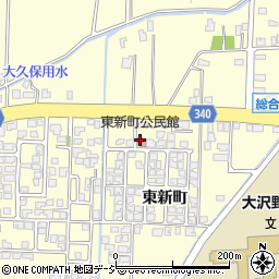 東新町公民館周辺の地図