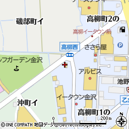 大阪王将 金沢高柳店周辺の地図