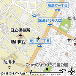 茨城県日立市助川町2丁目5周辺の地図