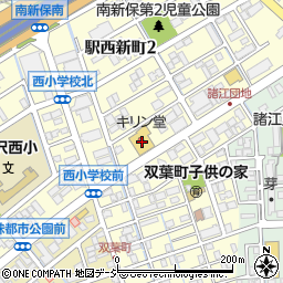 キリン堂金沢駅西店周辺の地図