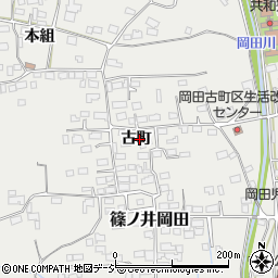 長野県長野市篠ノ井岡田古町周辺の地図