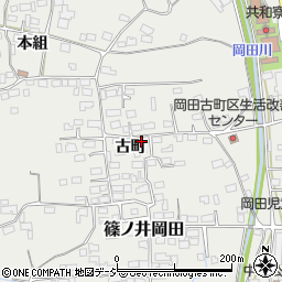 長野県長野市篠ノ井岡田1793-1周辺の地図