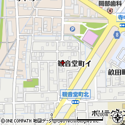 石川県金沢市観音堂町ロ259周辺の地図