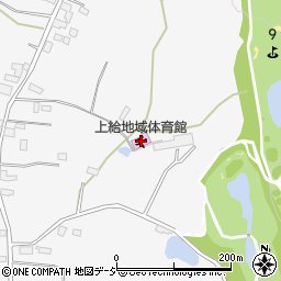 芳賀町上給地域体育館周辺の地図